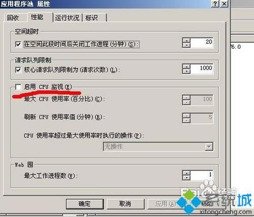 xpϵy(tng)503Օrõԭ򼰽Q