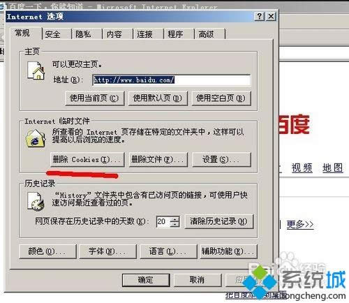 xpϵy(tng)503Օrõԭ򼰽Q