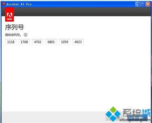 xpϵyôbAdobe Acrobat XI ProDġ