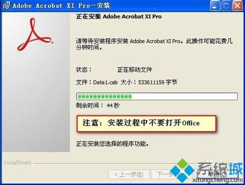 xpϵyôbAdobe Acrobat XI ProDġ