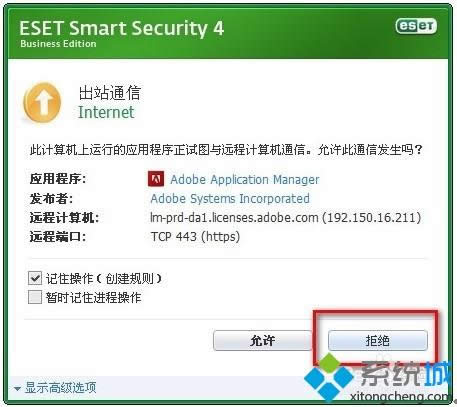 xpϵyôbAdobe Acrobat XI ProDġ