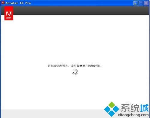 xpϵyôbAdobe Acrobat XI ProDġ