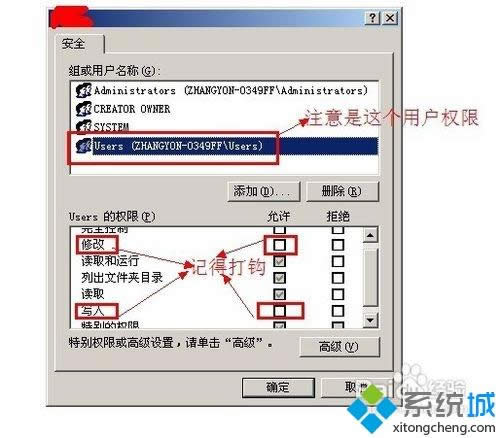 xp系統(tǒng)顯示“服務(wù)器錯(cuò)誤500”的兩種方法 xp系統(tǒng)顯示“服務(wù)器錯(cuò)誤500”的兩種方法
