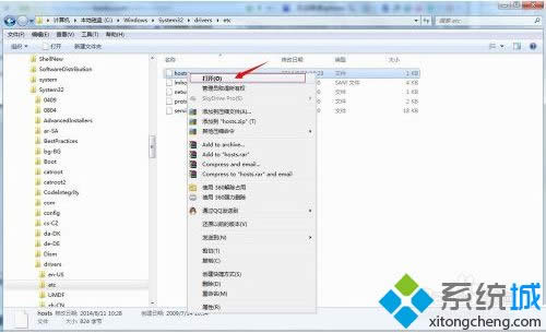 win7ϵy(tng)itunesʾo(w)(lin)ϵiphoneܛ·(w)νQ
