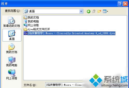 winxpϵy(tng)_(ki)djvuļķ