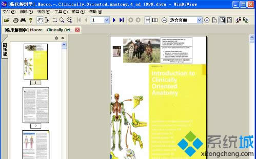 winxpϵy(tng)_(ki)djvuļķ