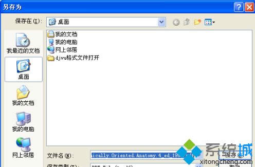winxpϵy(tng)_(ki)djvuļķ