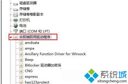 winxpϵy(tng)b̓M(q)(q)xPνQ