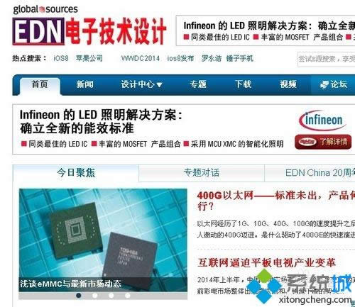 winxpϵy(tng)L(dng)W(wng)(y)ĽQ