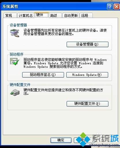 winxpϵy(tng)L(dng)W(wng)(y)ĽQ