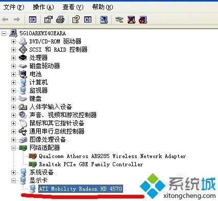 winxpϵy(tng)L(dng)W(wng)(y)ĽQ