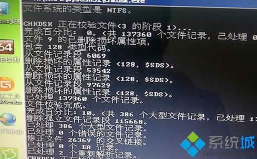 XPϵy(tng)_CF(xin){ʾe`a0x00000024ôk