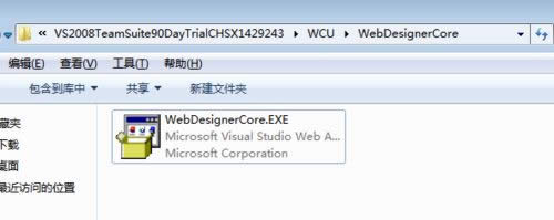 XPϵybvs2008ʧôk|XPϵybvs2008ʧĽQ