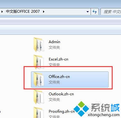 XPϵybvs2008ʧôk|XPϵybvs2008ʧĽQ