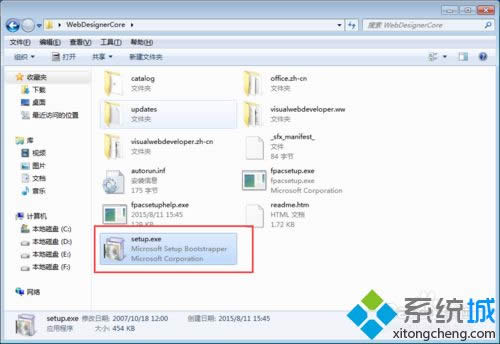 XPϵybvs2008ʧôk|XPϵybvs2008ʧĽQ