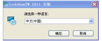 XPϵy(tng)LEDDĿ(chung)(ji)Ŀķ