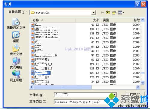XPϵy(tng)LEDDĿ(chung)(ji)Ŀķ