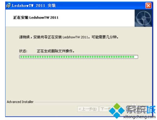 XPϵy(tng)LEDDĿ(chung)(ji)Ŀķ