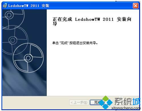 XPϵy(tng)LEDDĿ(chung)(ji)Ŀķ