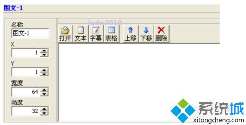 XPϵy(tng)LEDDĿ(chung)(ji)Ŀķ