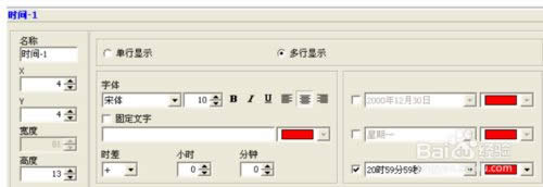 XPϵy(tng)LEDDĿ(chung)(ji)Ŀķ