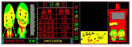 XPϵy(tng)LEDDĿ(chung)(ji)Ŀķ