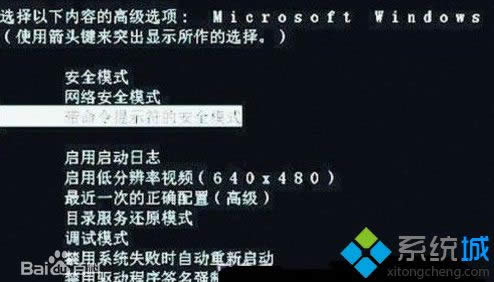 XP_Csearchindexer.exeMռһcpuνQ