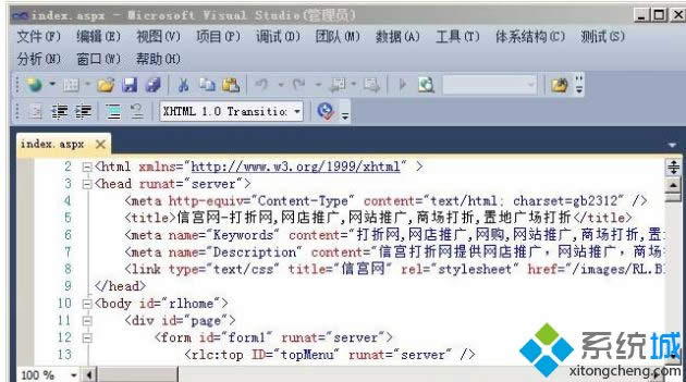xpϵy(tng)ô_aspxļ|xpϵy(tng)_aspxļķ