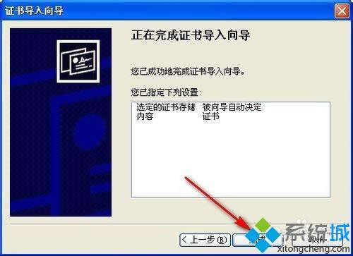 xpϵyӢ@ʾԓվcȫCĵNϢáĽQ