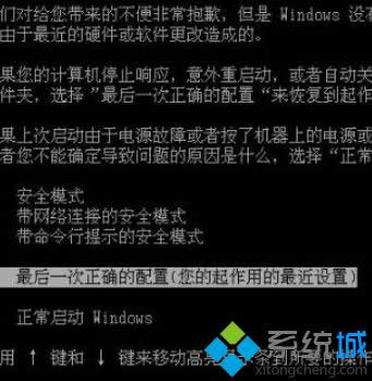 winxp系統(tǒng)下怎么使用netsh配置nat協(xié)議 winxp系統(tǒng)下怎么使用netsh配置nat協(xié)議