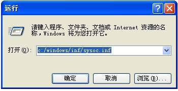 winxpϵy(tng)IIS6.0bɹôk