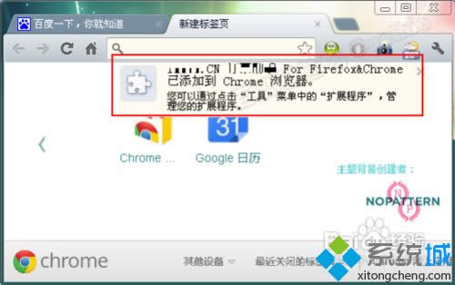 XPϵy(tng)ô_crxļ|XPϵy(tng)_crxļķ