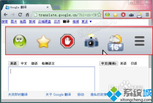 XPϵy(tng)ô_crxļ|XPϵy(tng)_crxļķ