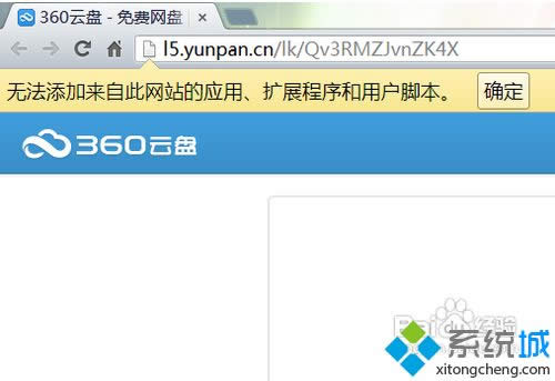 XPϵy(tng)ô_crxļ|XPϵy(tng)_crxļķ