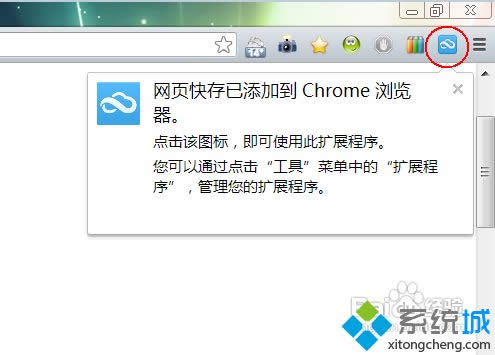 XPϵy(tng)ô_crxļ|XPϵy(tng)_crxļķ