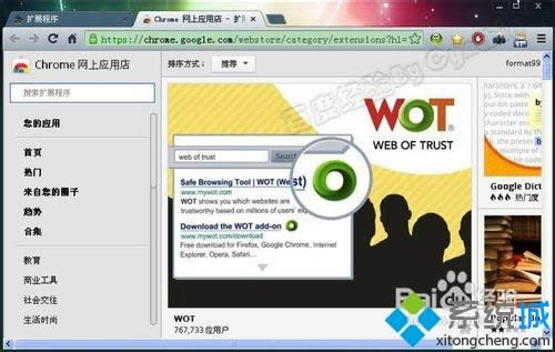 XPϵy(tng)ô_crxļ|XPϵy(tng)_crxļķ