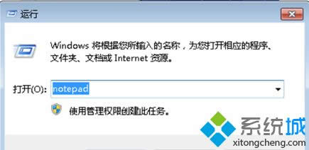 winXPϵy(tng)ͨ^ٴ_ӛ±ķ