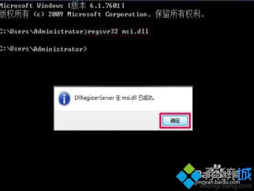 XPϵy(tng)bQQʾoLWindows InstallerĽQE