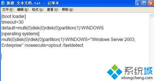 XPϵy_CFboot.iniǷʾôk