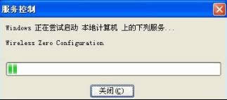 windows xpϵy(tng)ΆӺͲ鿴oW(wng)j(lu)