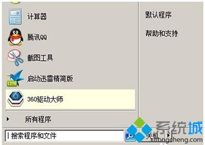 XPϵy(tng)IPPCСɡDġ