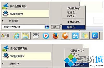 XPϵy(tng)IPPCСɡDġ