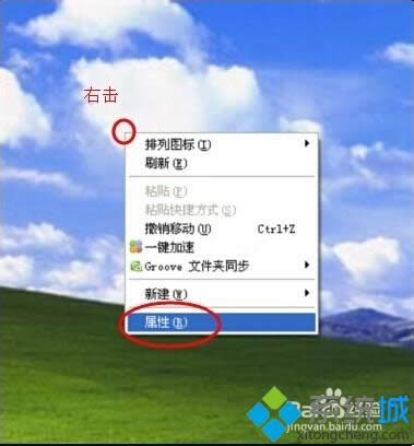 xpҵXD(bio)Ҋ(jin)ôһ؁(li)