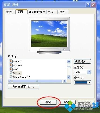 xpҵXD(bio)Ҋ(jin)ôһ؁(li)