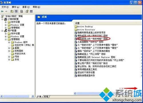 xpҵXD(bio)Ҋ(jin)ôһ؁(li)