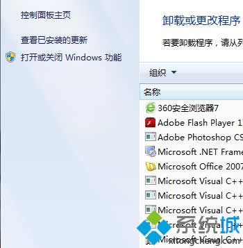 XPϵyжdIEg[|XPϵyжdIEg[Ľ̳