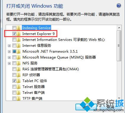 XPϵyжdIEg[|XPϵyжdIEg[Ľ̳