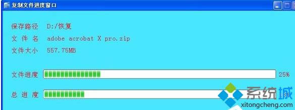 XP系統(tǒng)點(diǎn)擊F盤提示磁盤未被格式化怎么辦 XP系統(tǒng)點(diǎn)擊F盤提示磁盤未被格式化怎么辦
