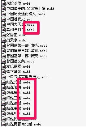 xpϵy(tng)_(ki)mobiļăɷN