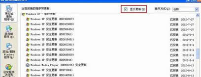 xpϵyӷ{؆ʾe`a0x0000008Eôk